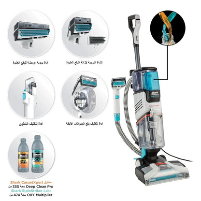 Shark - CarpetXpert منظف السجاد العميق