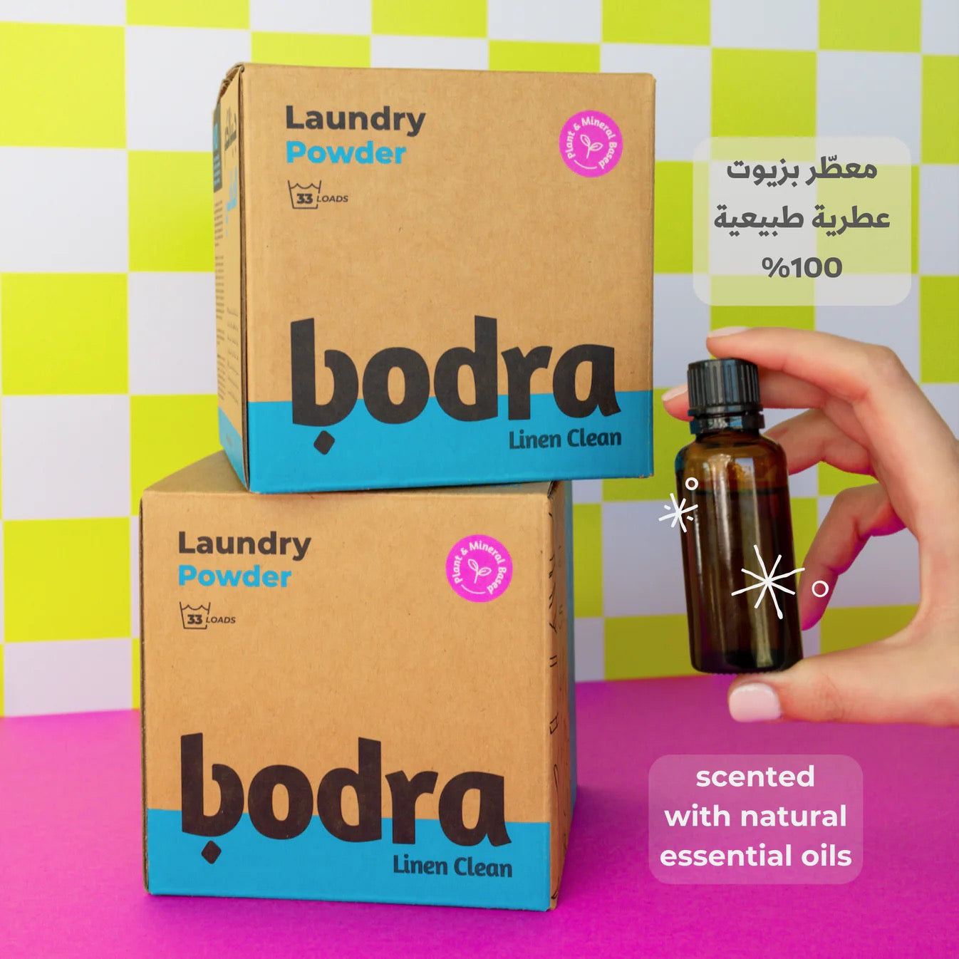 Bodra - Natural Scented Laundry Powder | 1 KG | 33 Loads Bodra - Natural Scented Laundry Powder | 1 KG | 33 Loads