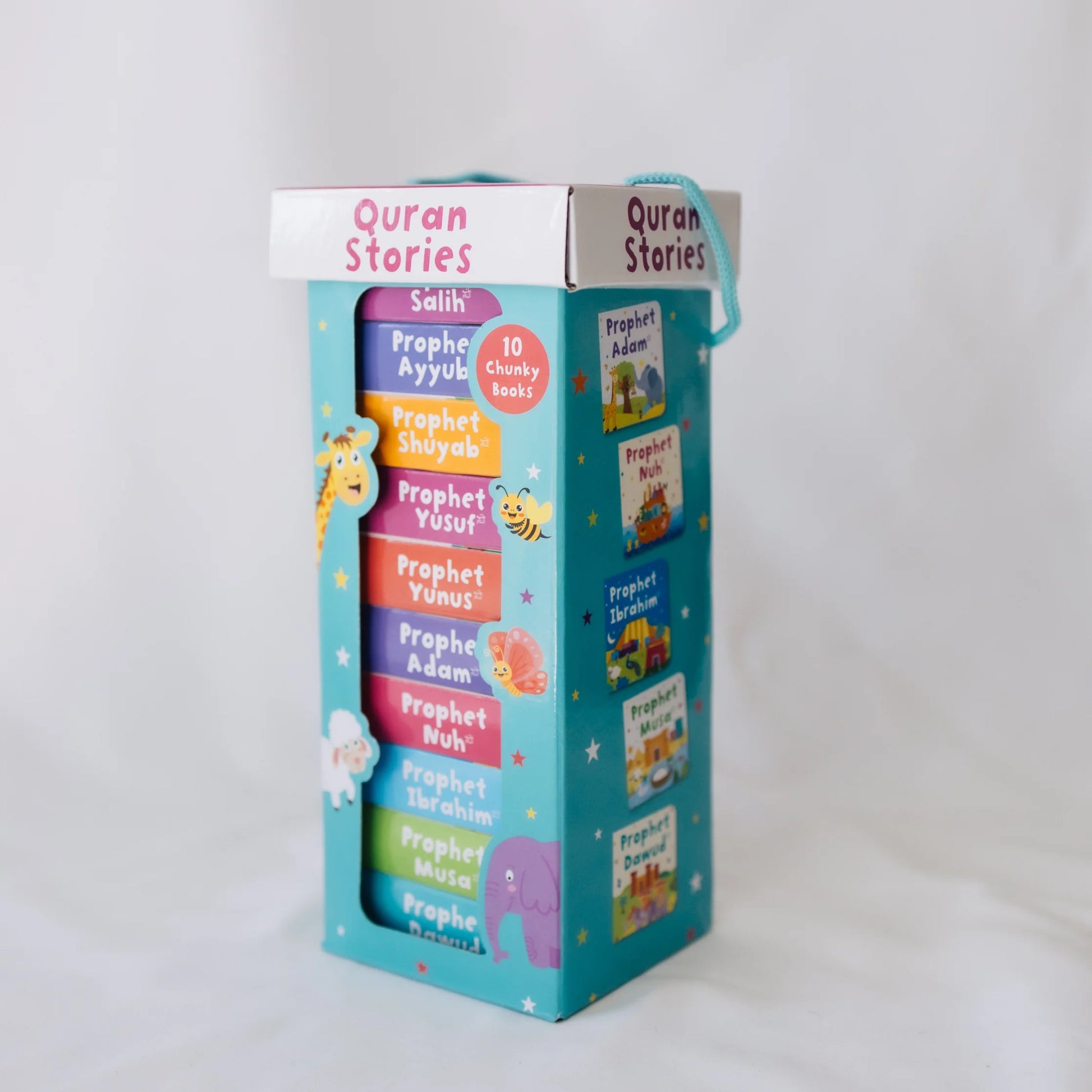 Quran Stories Book Tower | 10 Mini Chunky Board Books Quran Stories Book Tower | 10 Mini Chunky Board Books
