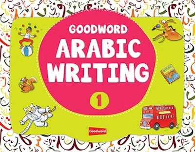 Arabic Writing Book -1