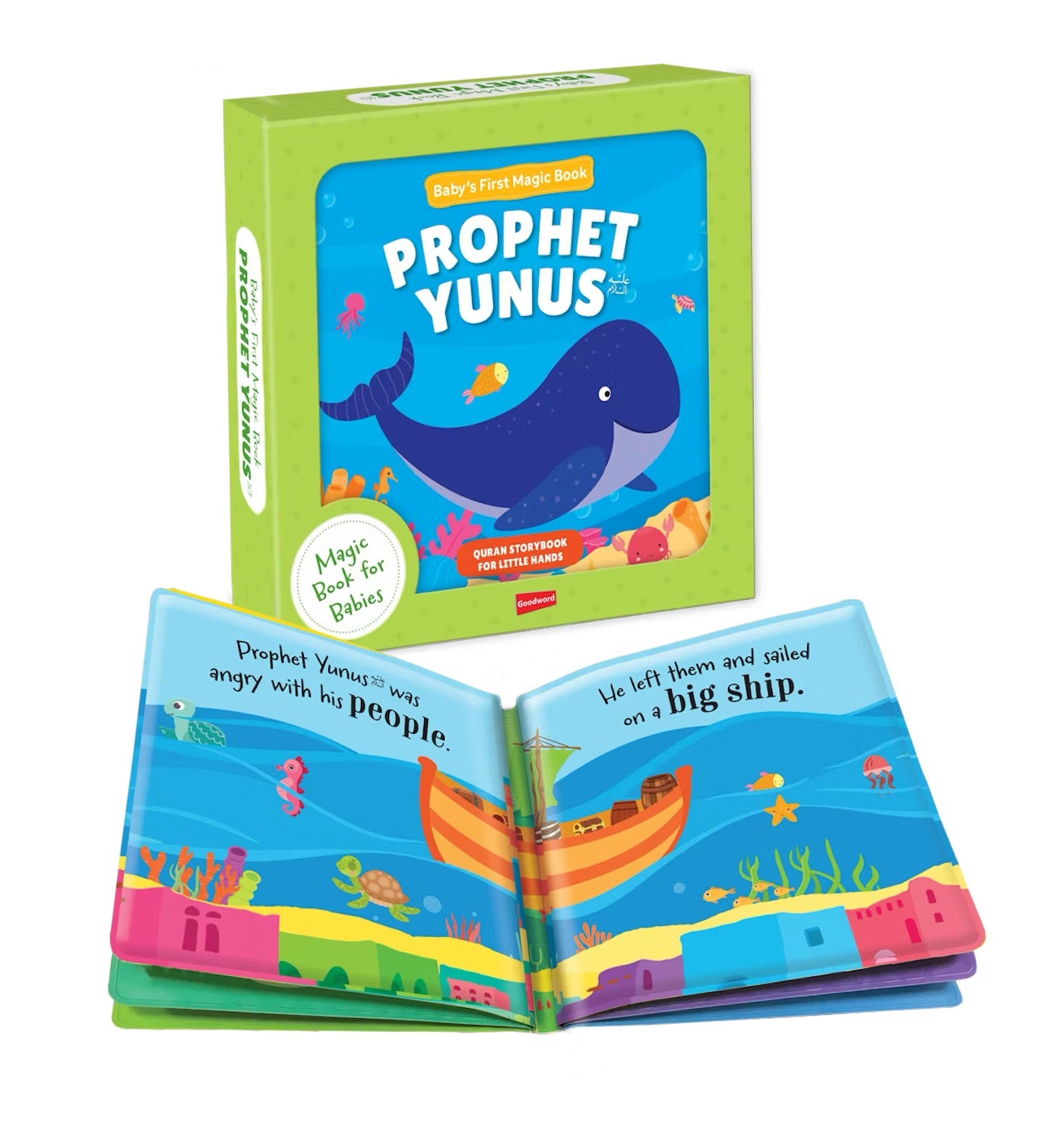 Prophet Yunus - Baby's First Magic Waterproof Book Prophet Yunus - Baby's First Magic Waterproof Book