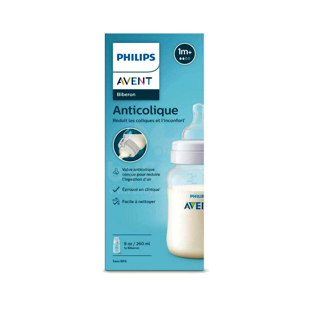 Philips Avent - Anti-Colic Baby Bottle 260ml | 1m+