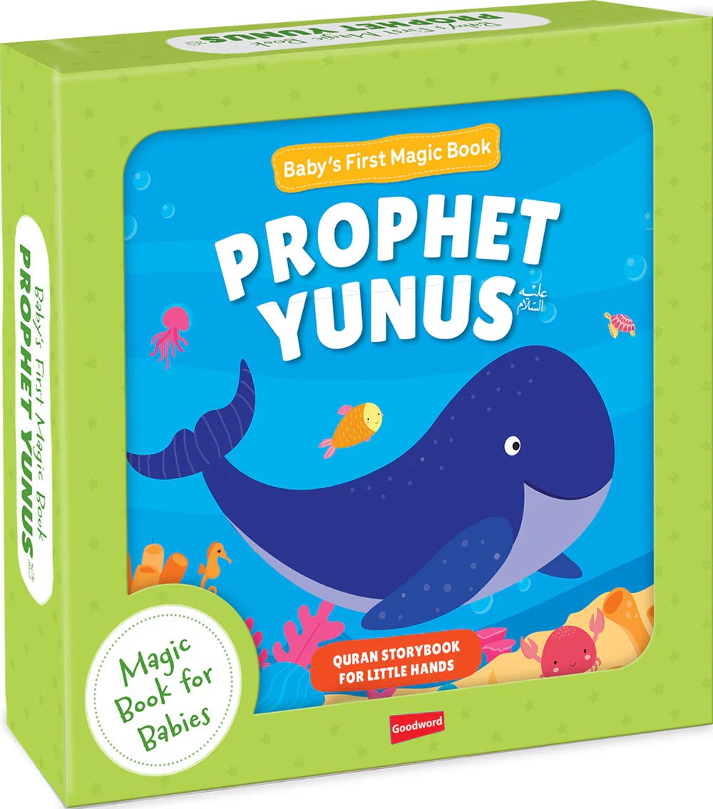 Prophet Yunus - Baby's First Magic Waterproof Book Prophet Yunus - Baby's First Magic Waterproof Book