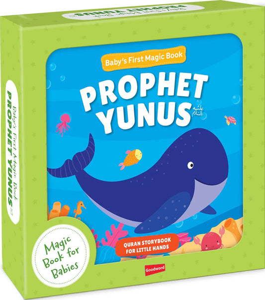 Prophet Yunus - Baby's First Magic Waterproof Book
