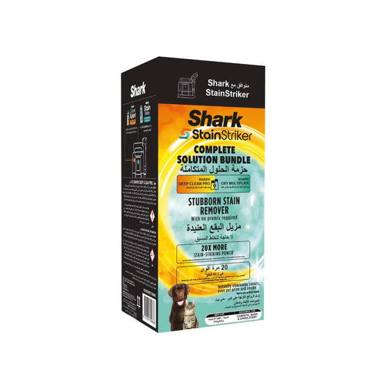 Shark - StainStriker | CarpetXpert Formula Bundle
