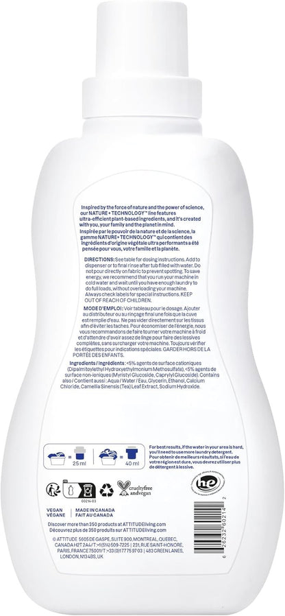 Fabric Softener 1L | Unscented