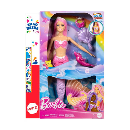 Barbie - Dreamtopia Mermaid Doll