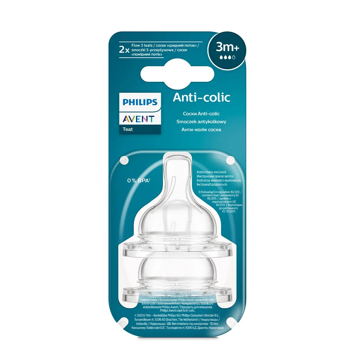 Philips Avent - Anti-Colic Nipple Teats Airflex | 3m+ | Flow 3 | 2 Pack