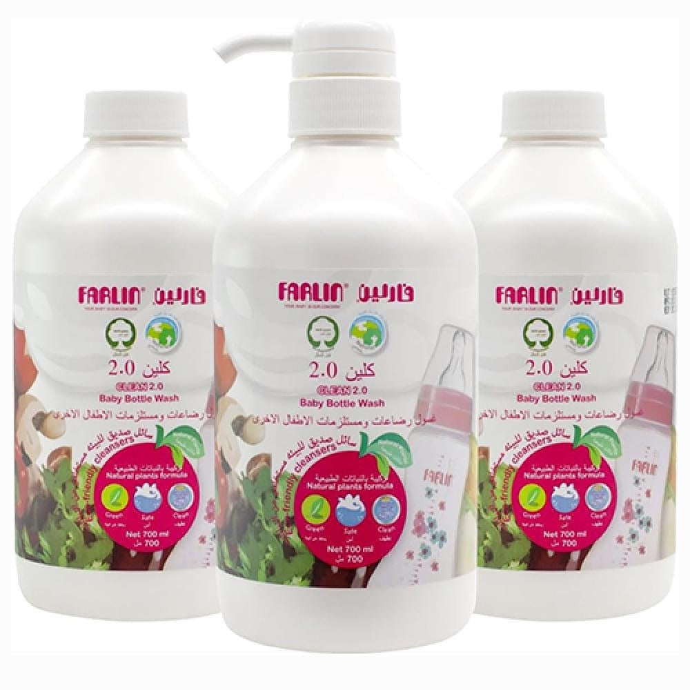 Farlin - Natural Baby Bottle Wash Set 2+ 1 | 700ml | Liquid
