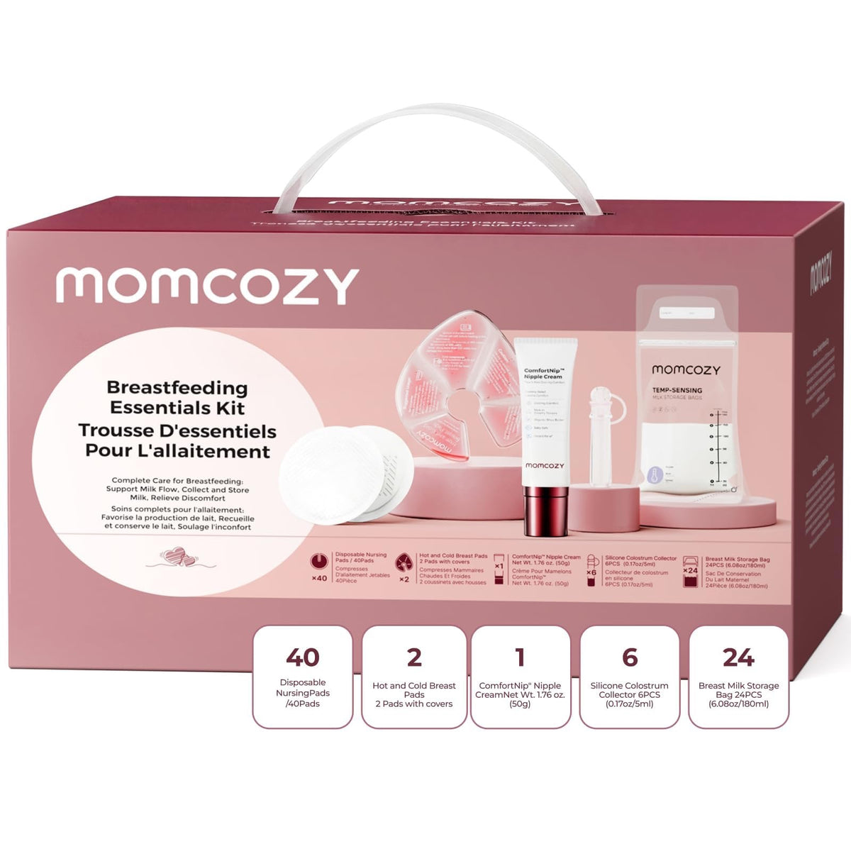 Momcozy - مجموعة لوازم الرضاعة الطبيعية