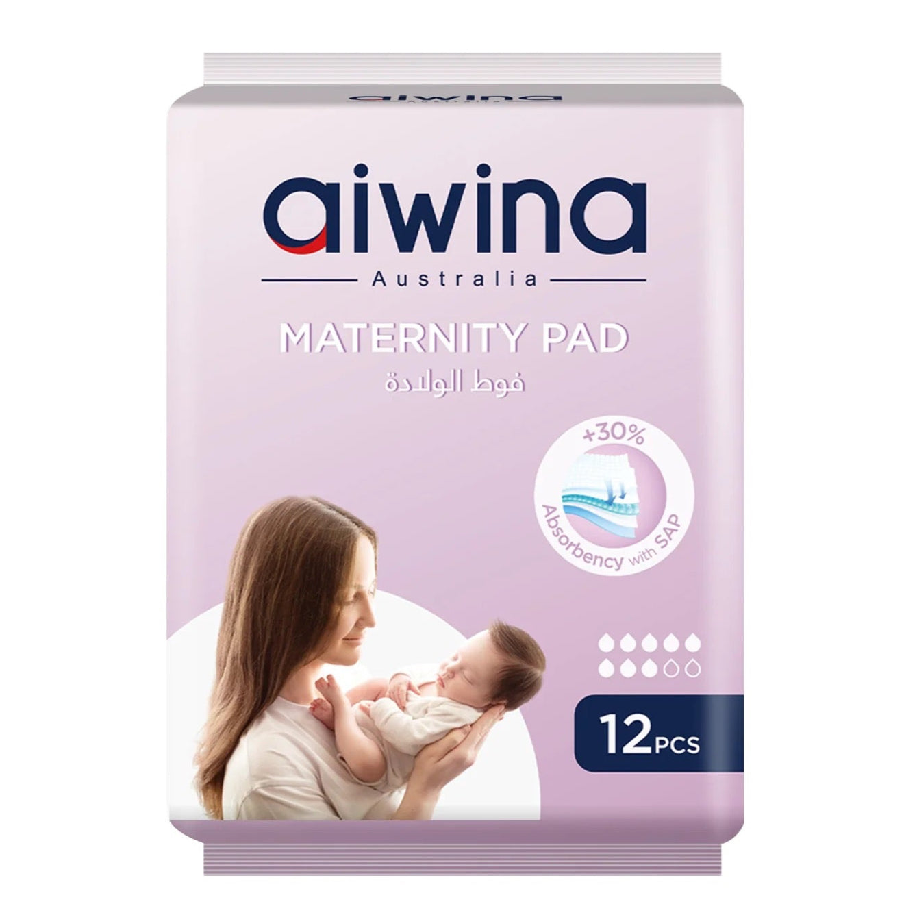 Aiwina - Maternity Pads - 12 Count Aiwina - Maternity Pads - 12 Count