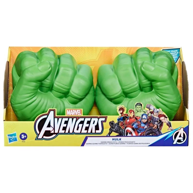 Marvel Avengers Hulk Gamma Smash Fists Marvel Avengers Hulk Gamma Smash Fists