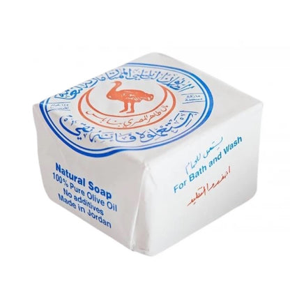 Nabulsi Soap Al Naama | Traditional Olive Oil | 145 g