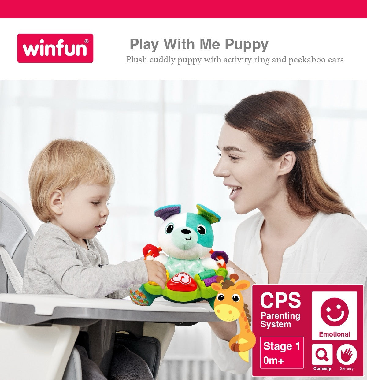 Winfun - Play-with-Me Puppy | 0m+