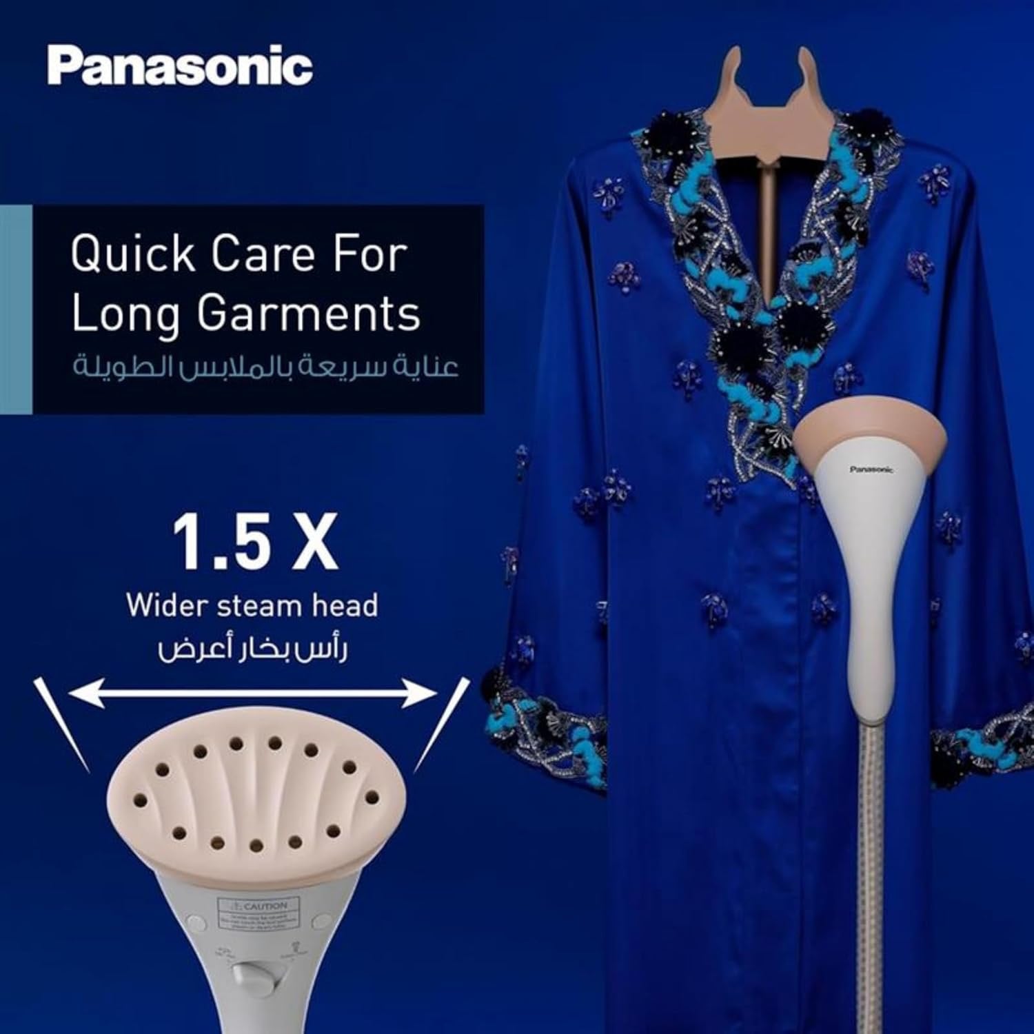 Panasonic - Garment Steamer | 2000W Panasonic - Garment Steamer | 2000W