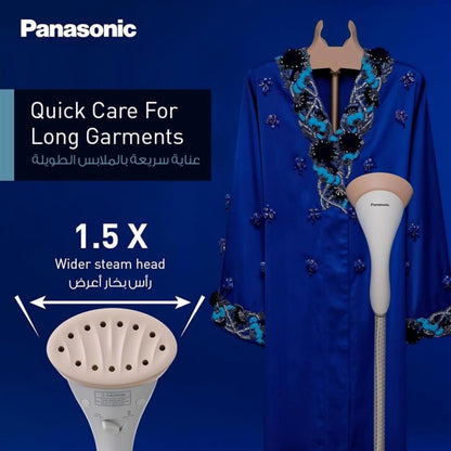 Panasonic  - Garment Steamer | 2000W