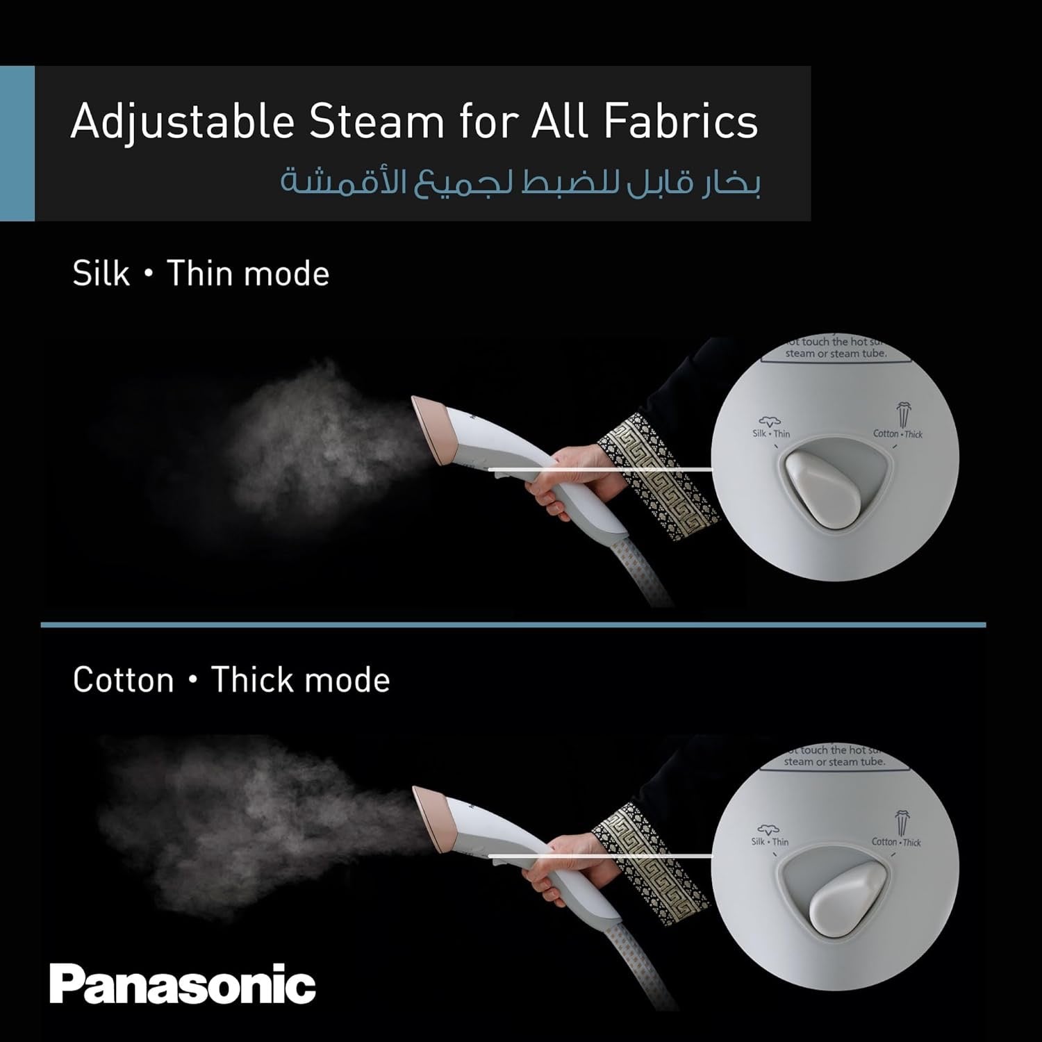 Panasonic - Garment Steamer | 2000W Panasonic - Garment Steamer | 2000W