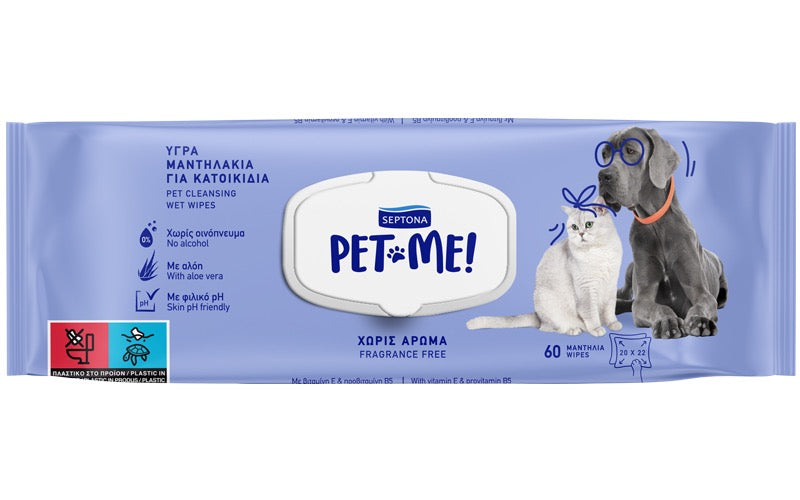 Septona Pet Me | Large Pet Wet Wipes | Fragrance Free | 60 Wipes