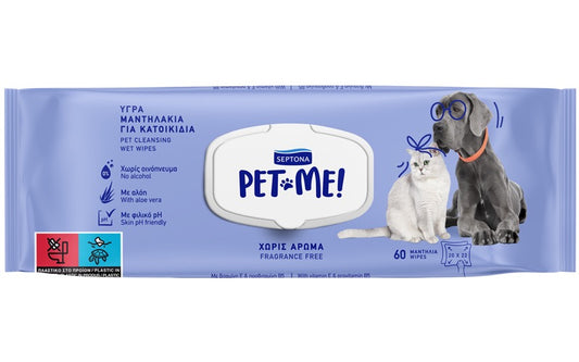 Septona Pet Me | Large Pet Wet Wipes | Fragrance Free | 60 Wipes