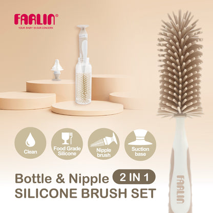 Farlin - Farlin Silicone Bottle and Nipple Brushes