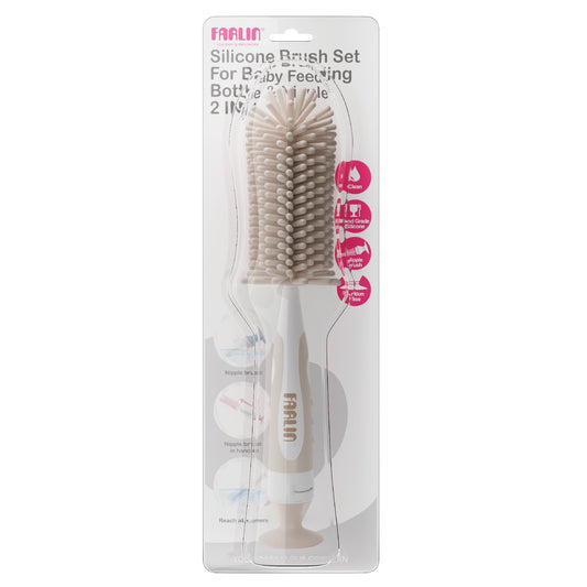 Farlin - Farlin Silicone Bottle and Nipple Brushes — BambiniJO Jordan