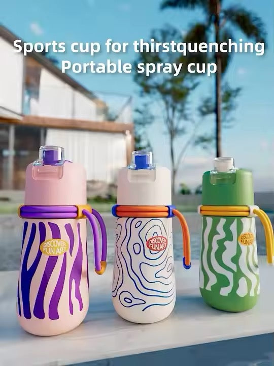 Mideer - Spray Bottle | 500 ml