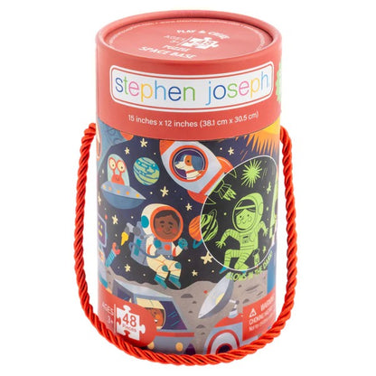 ستيفن جوزيف - لغز يتوهج في الظلام - الفضاء