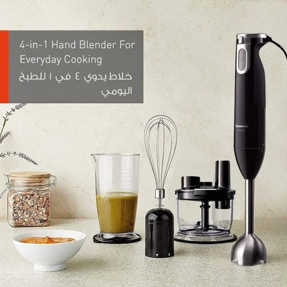 Panasonic - Hand Blender | 600W | 4 in 1 Panasonic - Hand Blender | 600W | 4 in 1