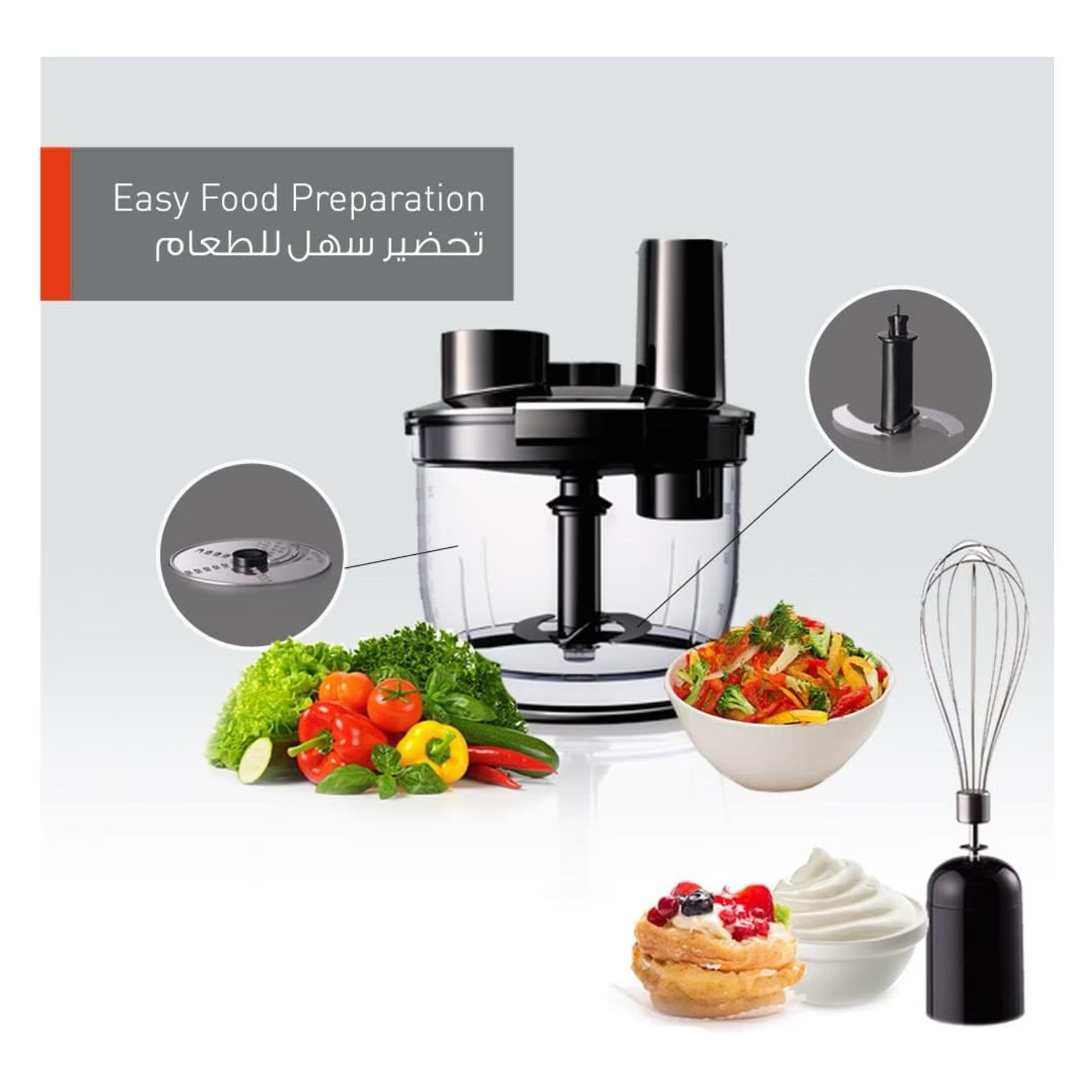 Panasonic - Hand Blender | 600W | 4 in 1 Panasonic - Hand Blender | 600W | 4 in 1