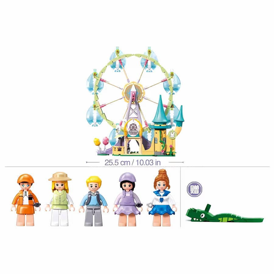 سلوبان - متروبوليس - عجلة فيريس | 504 قطعة | 6 سنوات فما فوق