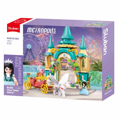 سلوبان - متروبوليس - بوابة النجوم | ٢٨٨ قطعة | ٦ سنوات فما فوق