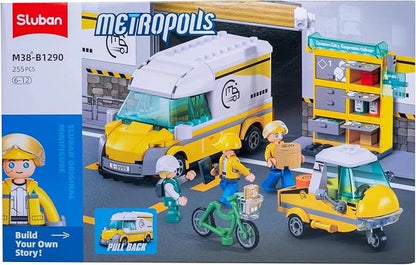 سلوبان - متروبوليس - خدمة التوصيل الداخلي السريع | ٢٥٥ قطعة | ٦ سنوات فأكثر