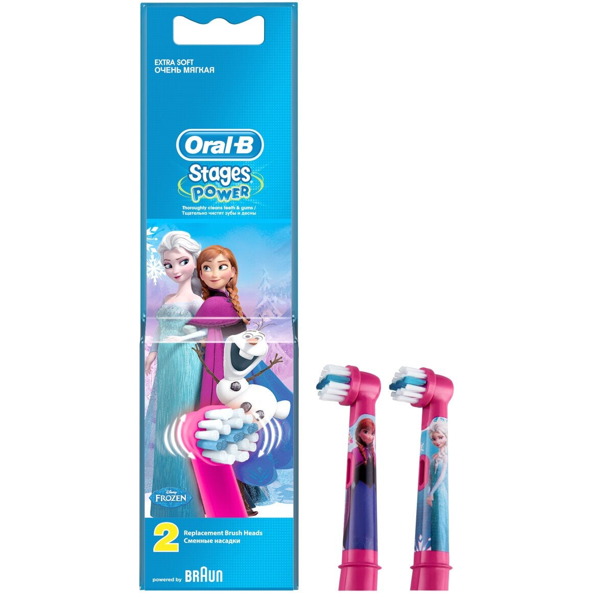 Oral-B - Stages Kids Frozen Replacement Brush Heads | 2 Pack Oral-B - Stages Kids Frozen Replacement Brush Heads | 2 Pack