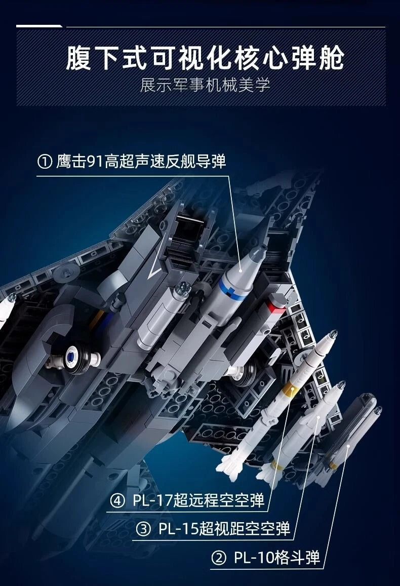 Sluban - ModelBricks - 1/44 Scale J16 AIRCRAFT CARRIER | 1041pcs | 7Y+