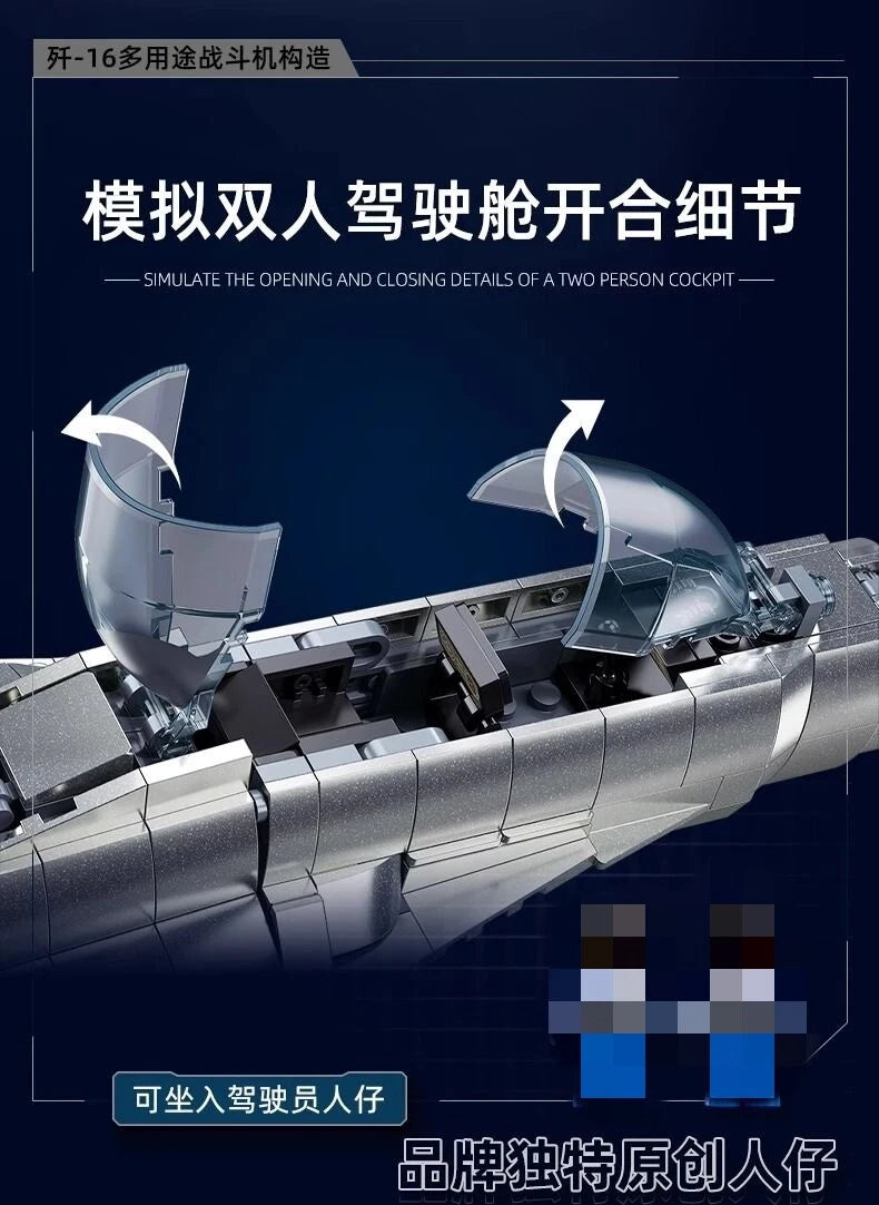 Sluban - ModelBricks - 1/44 Scale J16 AIRCRAFT CARRIER | 1041pcs | 7Y+