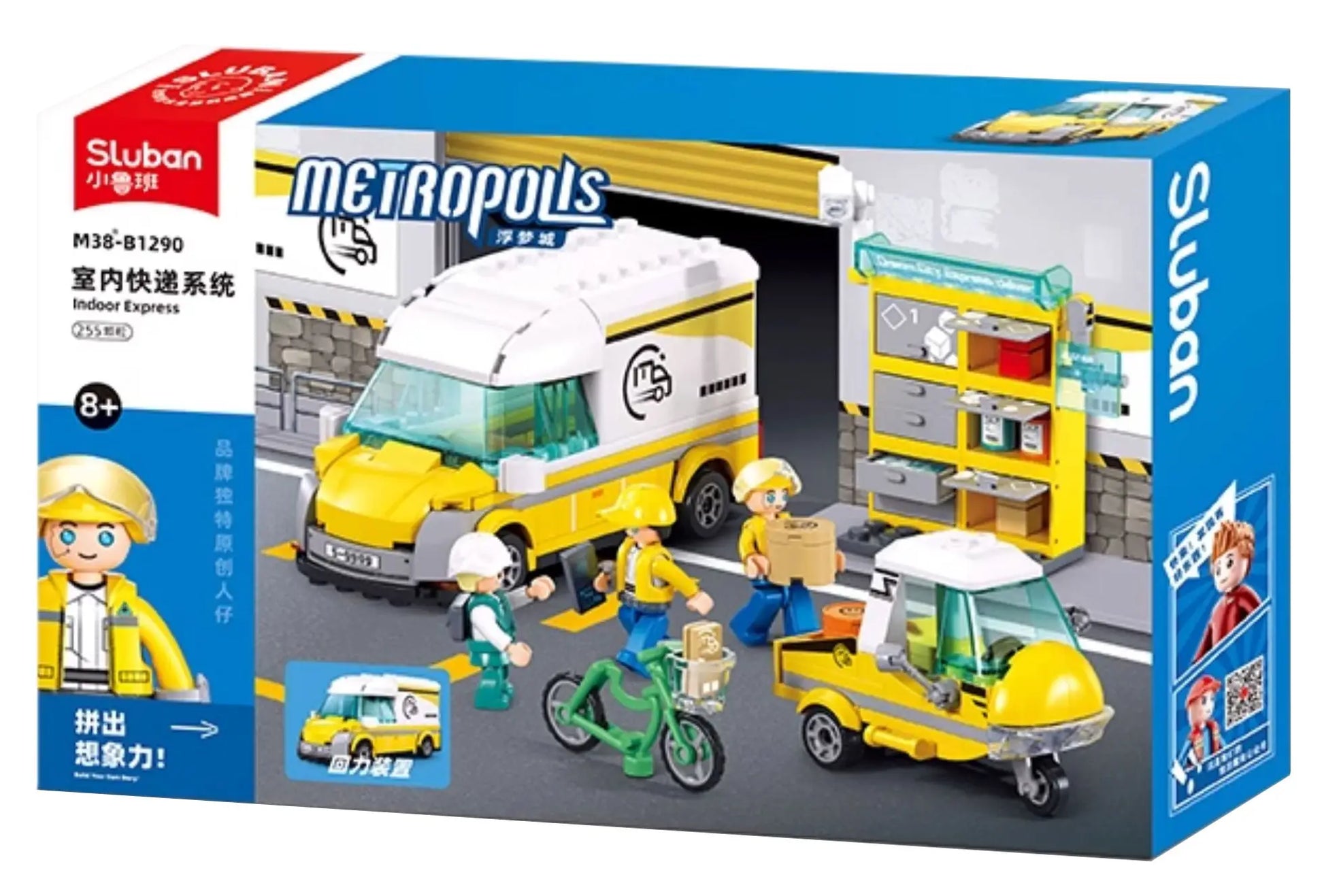 Sluban - Metropolis-Delivery Truck | 269pcs | 6Y+