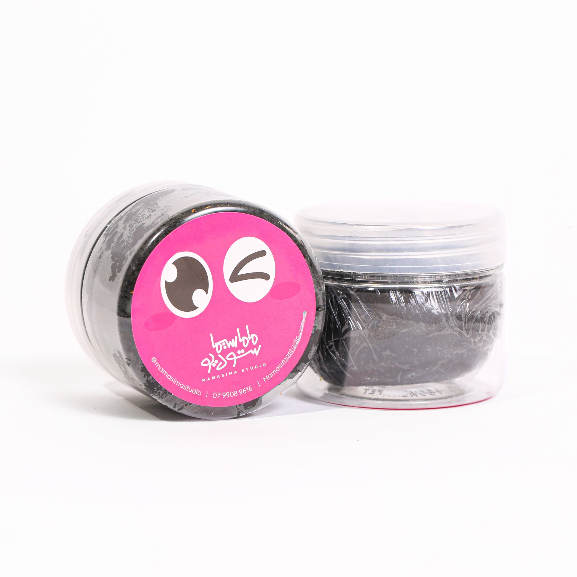 Mama Sima - Playdough | 200 ml Mama Sima - Playdough | 200 ml