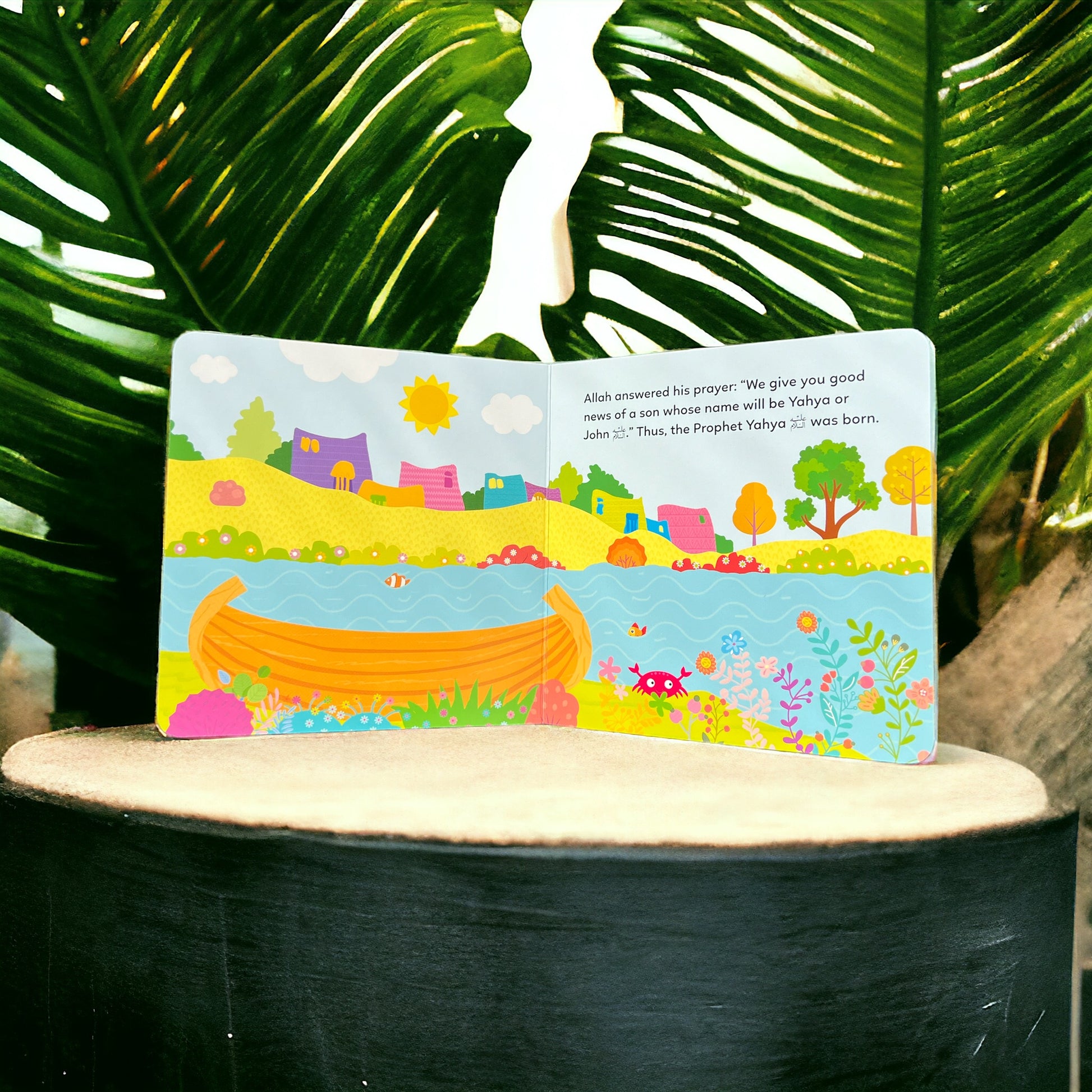 The Story of Maryam Board Book The Story of Maryam Board Book