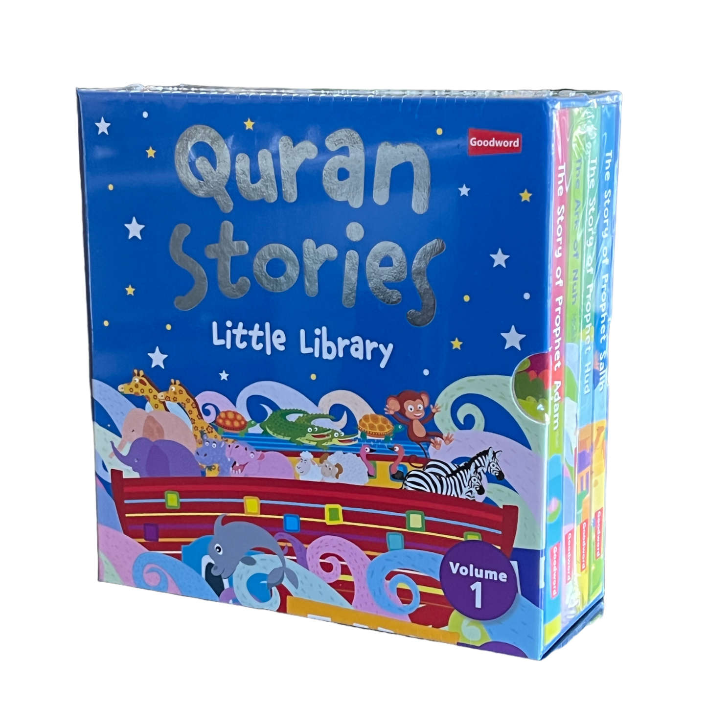 قصص قرآنية - مكتبة صغيرة - المجلد 1 | مجموعة من 4 كتب من الورق المقوى