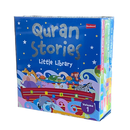 قصص قرآنية - مكتبة صغيرة - المجلد 1 | مجموعة من 4 كتب من الورق المقوى