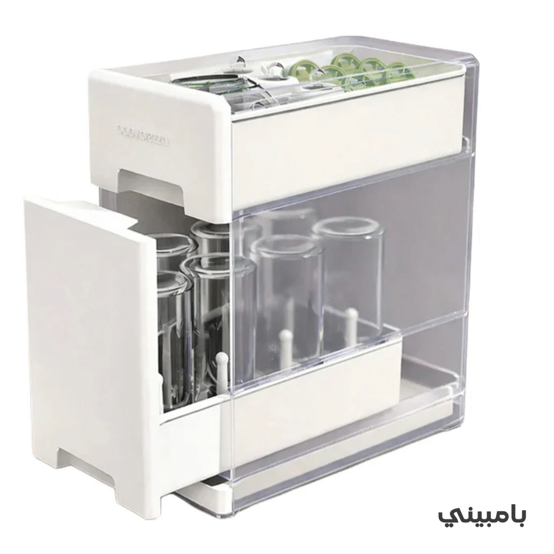 Baby Brezza - Covered Drying Rack & Organizer — BambiniJO Jordan