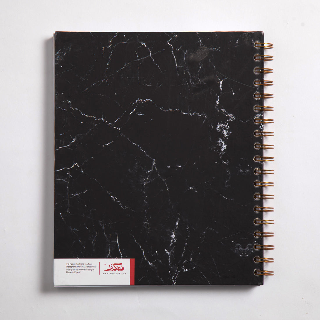 Mofkera | مفكرة | Marble Wire Notebook- Small