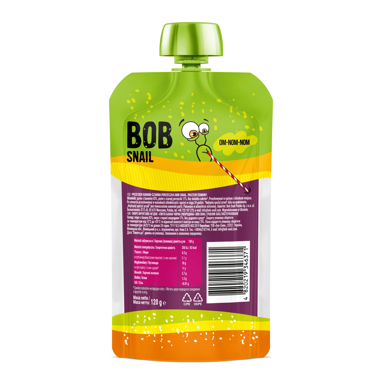 Bob Snail - Fruit Puree Pouch Banana & Black Currant | 120g Bob Snail - Fruit Puree Pouch Banana & Black Currant | 120g