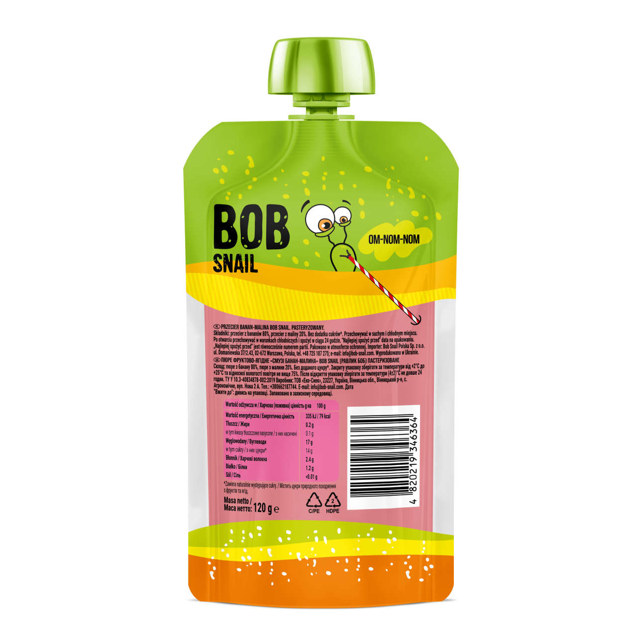 Bob Snail - Fruit Puree Pouch Banana & Raspberry | 120g Bob Snail - Fruit Puree Pouch Banana & Raspberry | 120g