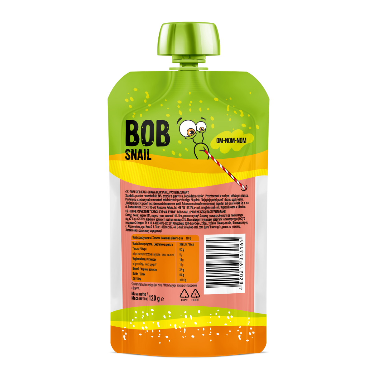 Bob Snail Fruit Puree Pouch Persimmon & Guava 120g — BambiniJO Jordan