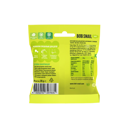 Bob Snail Fruit Snack Apple 20g — BambiniJO Jordan