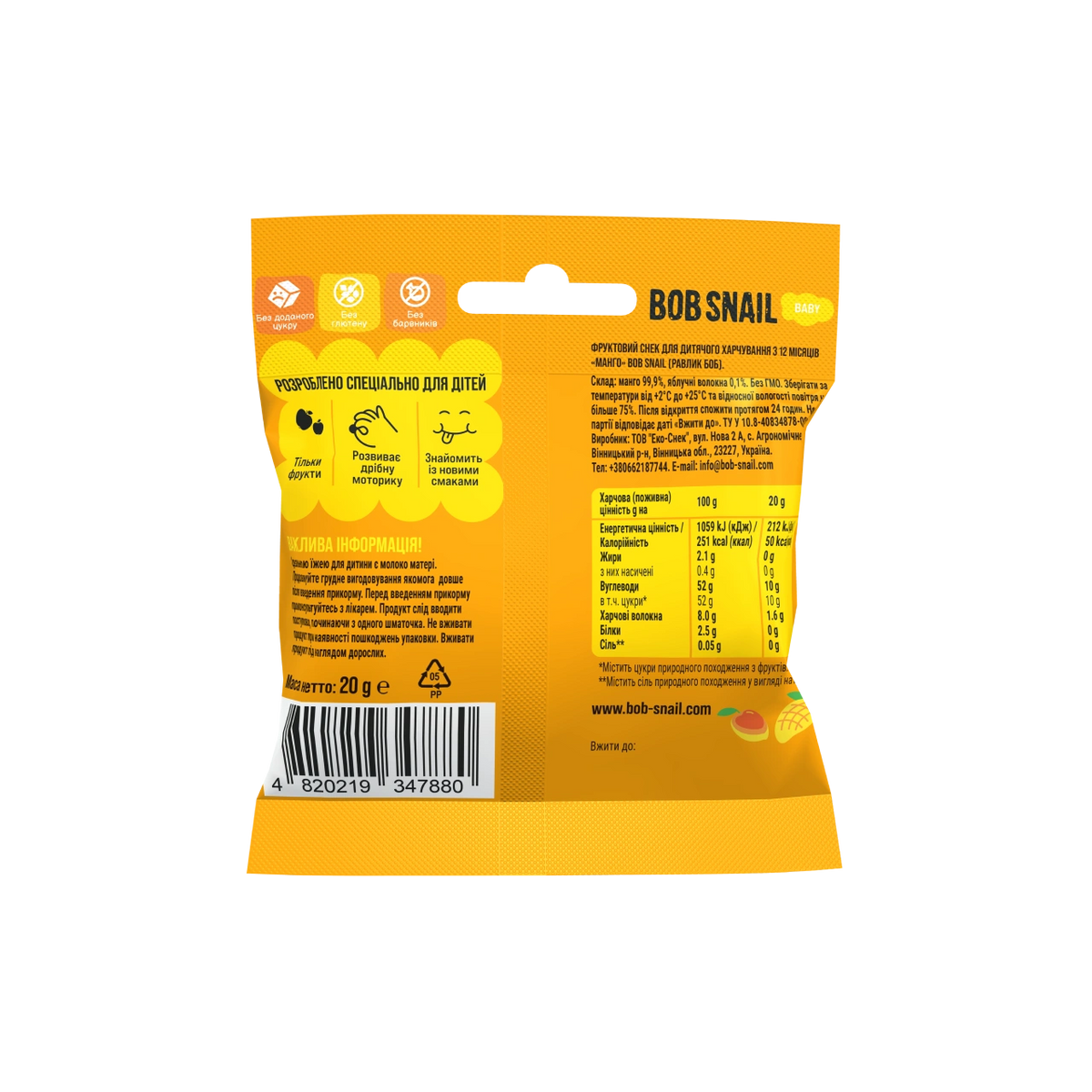 Bob Snail Fruit Snack Mango 20g — BambiniJO Jordan