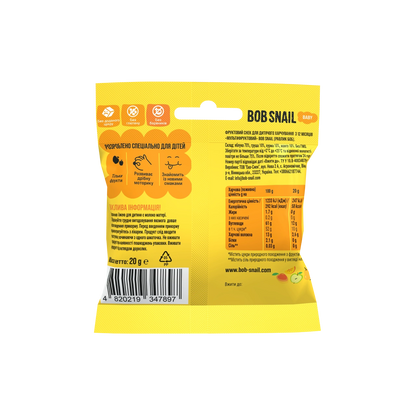 Bob Snail Fruit Snack Multifruit 20g — BambiniJO Jordan