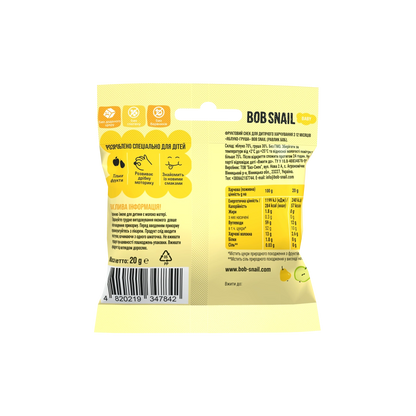Bob Snail Fruit Snack Apple & Pear 20g — BambiniJO Jordan
