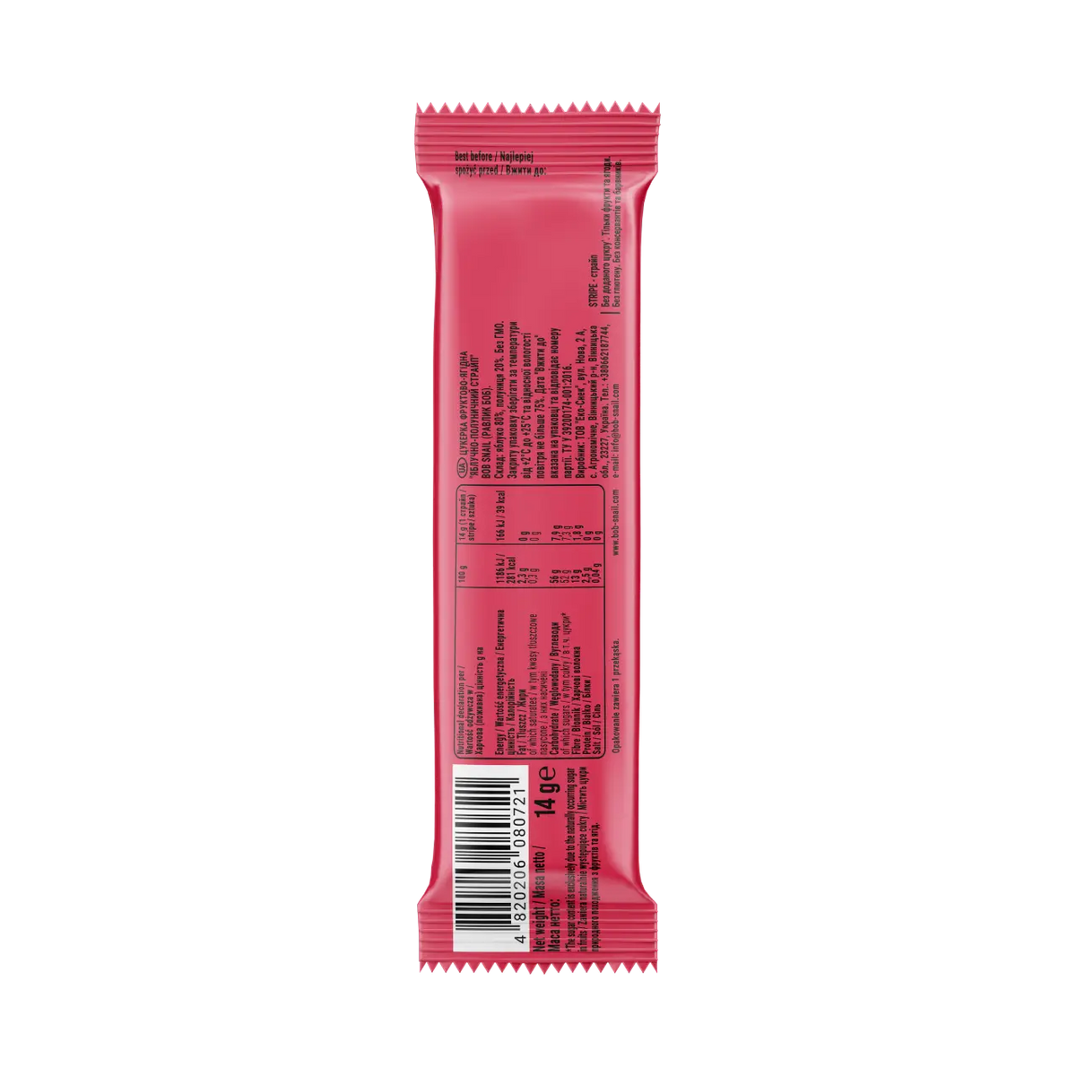 Bob Snail Fruit Stripe Apple & Strawberry 14g — BambiniJO Jordan